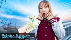 Public Agent - Hot brunette dances for me in PUBLIC before I fuck her hard