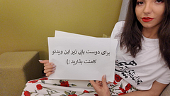 فیلم سوپر ایرانی گاییدن داف کص تنگ ۱۹ ساله که با دوست پسرش تازه قهر کرده - Iranian Super Sex