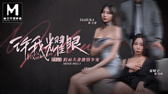 ModelMedia Asia - Love's Ambition: My wife and my mistress competed to make my dick cum