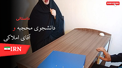 🔥پولم برا رهن خونه دانشجویی کم بود آقای املاکی یه پیشنهاد دیگه داد بهم 🔥داستانی پر مکالمه