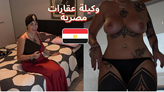 Curvy Egyptian Muslim Real Estate Agent in Hijab Gets Fucked by Her Client