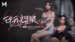 ModelMedia Asia - Love's Ambition: My wife and my mistress competed to make my dick cum