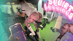 I Lost Control in Tight Leggings at the Gym
