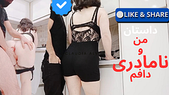 🥲پسرناتنیم تو آشپزخونه اومد سراغم...عیبی نداره درد کون رو دوس دارم