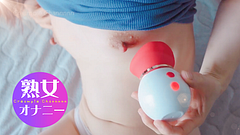 【2026改訂版/8分】溜めてからの潮吹き / 참다가 터져 나오는 분수쇼 / Squirt after holding back / 【個人撮影】素人熟女ソロ❤️