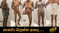 SUCKHUB CLEANS PUSSY WITH ENDLESS SQUIRT