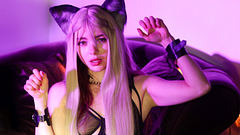 The flighty little minx Kitty After Dark