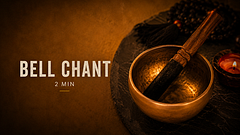 2026/05/27 - Korean Bell Chant