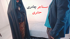 خونه رو کامل دیدی پسند کردی؟ حالا تو نشون بده ببینم چی داری